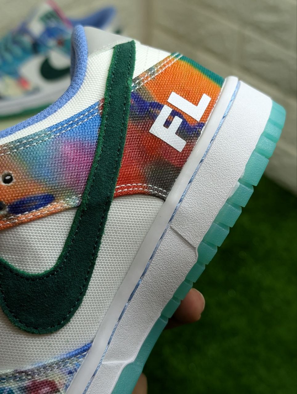 Nike Dunk SB Low FL "Futura Laboratoires