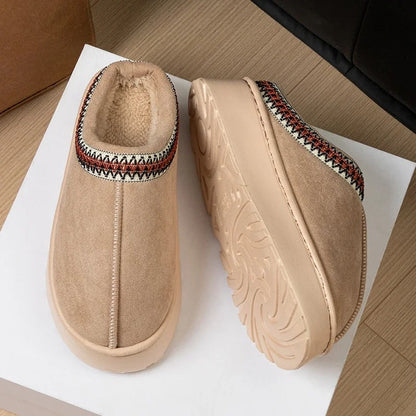 Step into warmth and elegance with the CozyMuse™ Plush Winter Slippers